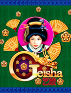 วิธีเล่นบาคาร่าลองเล่นให้เหมือนเซียนเกม