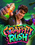 รีวิวสนุกๆ บาคาร่าสล็อตออนไลน์ ค่าย NetEnt